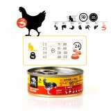 3COTY Pollo con krill Per gattini - cibo umido per gatti - 80g