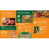 ARQUIVET Fresh Home Stufato di anatra - cibo umido per cani - 280g