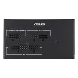 ASUS ATS-750G Alimentatore 750 W 20+4 pin ATX ATX nero