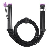 ASUS ROG-EQUALIZER 0.75 m