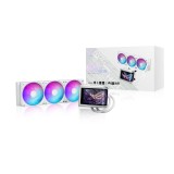 Asus ROG RYUO IV 360 ARGB Wht - raffreddamento a liquido all-in-one 12 cm (bianco)