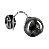 Activejet AJE-PALOMA 1P E27 1x40W lampada da parete