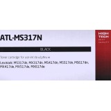 Activejet ATL-MS317N Toner (sostituzione per Lexmark 51B2000 Supreme, 2 500 pagine, nero)
