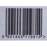 Activejet ATM-328YN Toner (ricambio per Konica Minolta TN328Y, Supreme, 28.000 pagine, giallo)