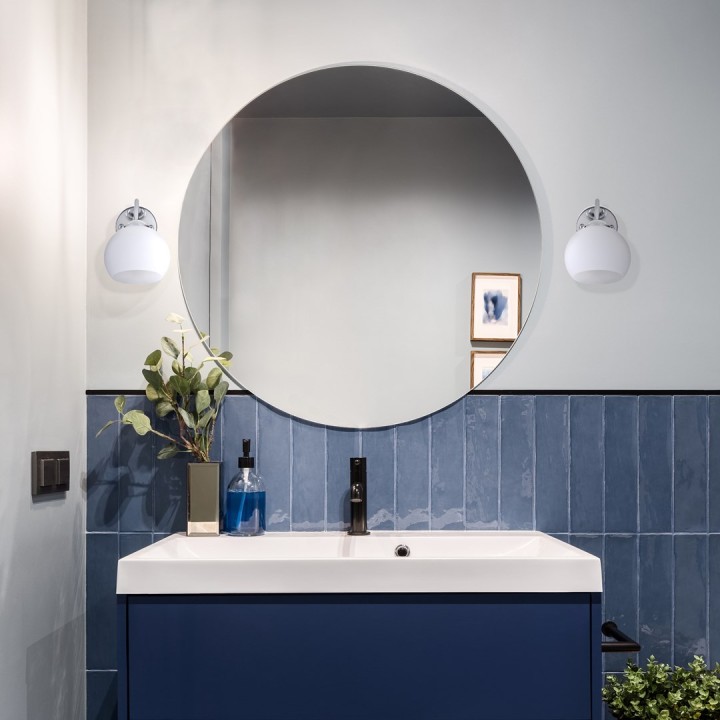 Activejet Classic applique a parete singola - IRMA nickel E27 per soggiorno