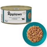 APPLAWS Pesce oceanico in brodo - cibo umido per gatti - 156g
