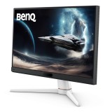 BenQ MOBIUZ EX251 monitor per computer 62.2 cm (24.5 ) 1920 x 1080 pixel Full HD LED nero bianco