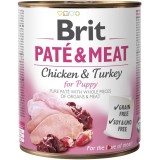 BRIT Paté & Carne Cucciolo - 800g