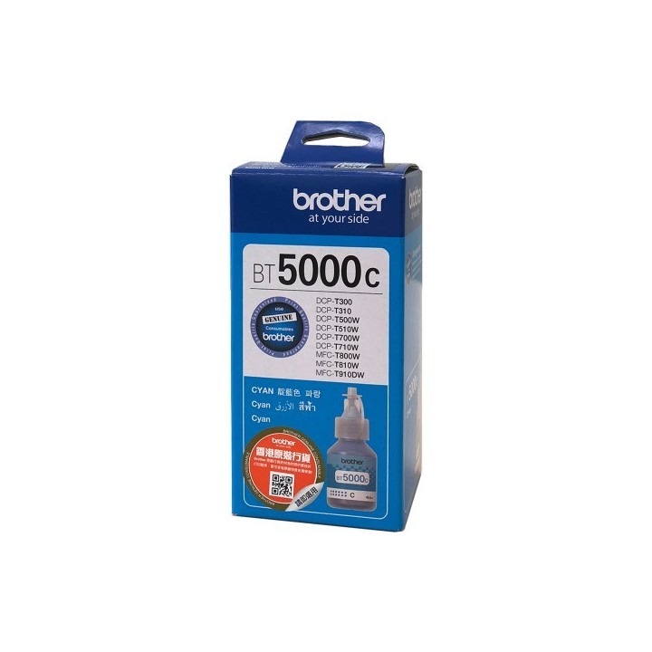 Brother BT5000C Cartuccia inchiostro originale blu