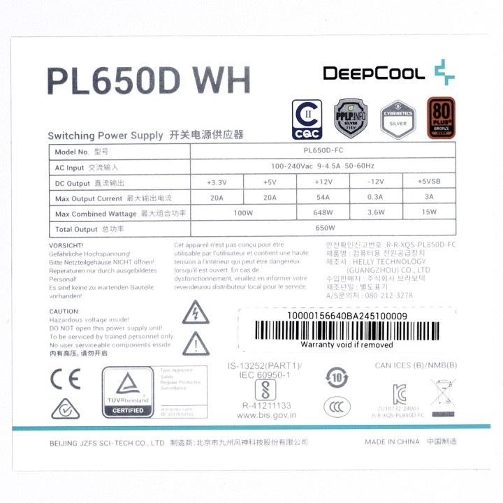 DeepCool PL650D alimentatore 650 W 20+4 pin ATX ATX bianco