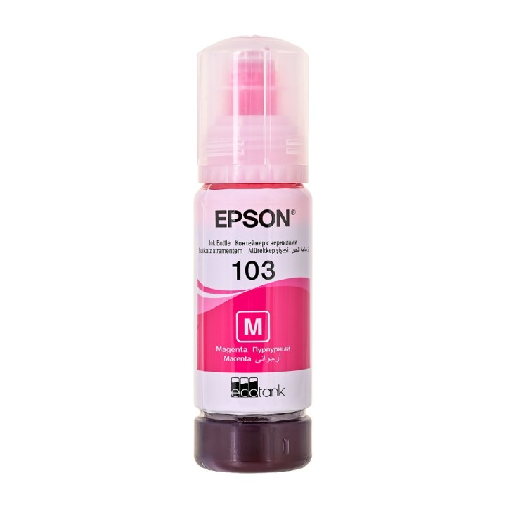 Epson 103 EcoTank Bottiglia inchiostro magenta