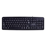 Esperanza EK129 tastiera USB QWERTY UK inglese nero