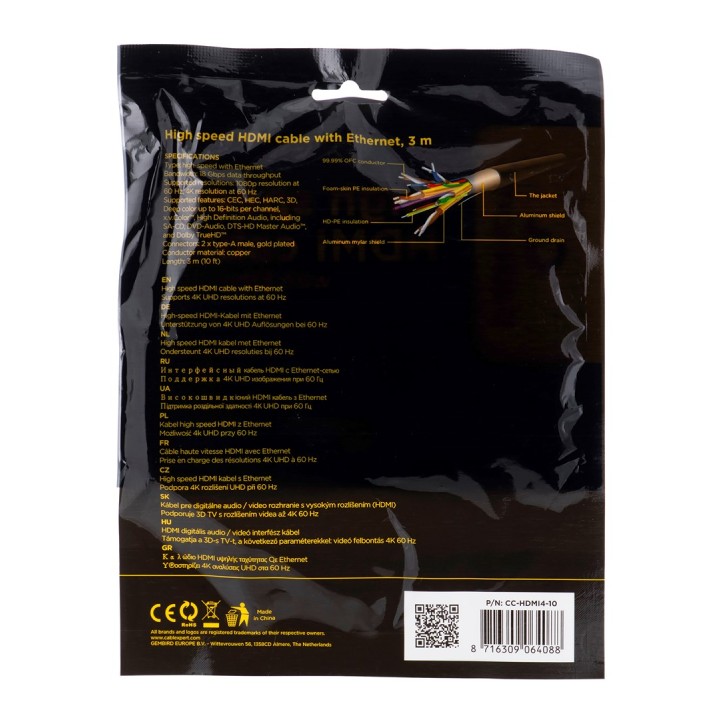 Gembird 3m HDMI M/M HDMI cavo HDMI Tipo A (Standard) nero