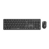 Gembird KBS-WMS-01-CYRL Set da scrivania wireless Silent key Pro Business nero RU layout