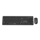Gembird KBS-WMS-01-CYRL Set da scrivania wireless Silent key Pro Business nero RU layout