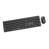 Gembird KBS-WMS-01-CYRL Set da scrivania wireless Silent key Pro Business nero RU layout