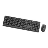 Gembird KBS-WMS-01-CYRL Set da scrivania wireless Silent key Pro Business nero RU layout