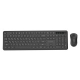 Gembird KBS-WPS-01-W Set da scrivania wireless Slim Pro Business nero RU layout