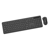Gembird KBS-WPS-01-W Set da scrivania wireless Slim Pro Business nero RU layout