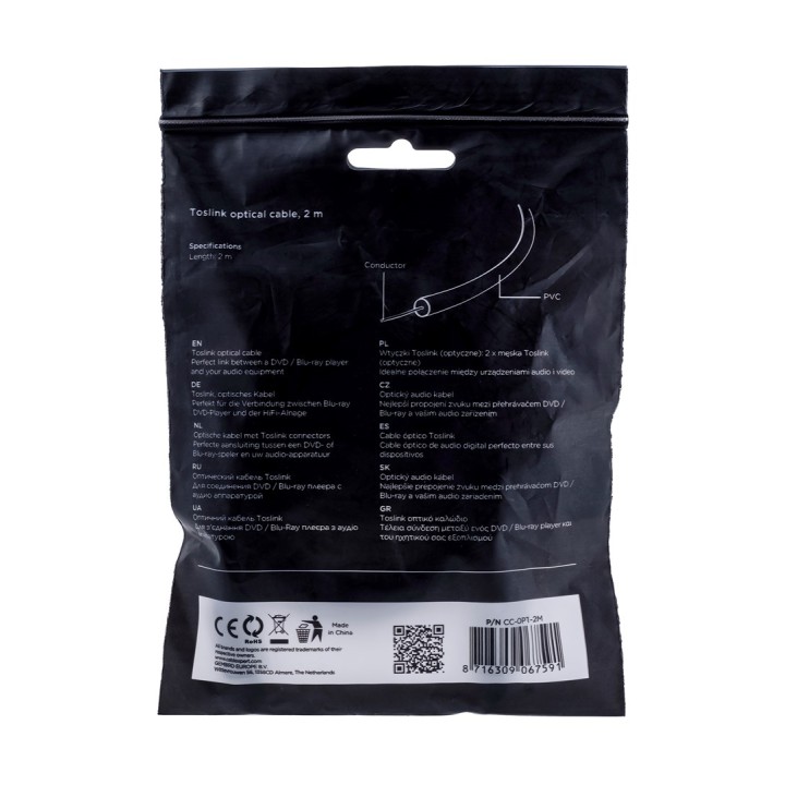 Gembird Toslink 2m cavo audio nero