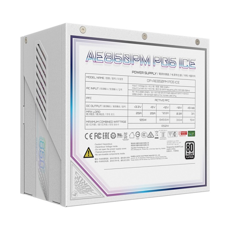 GIGABYTE AORUS ELITE P850W ICE alimentatore