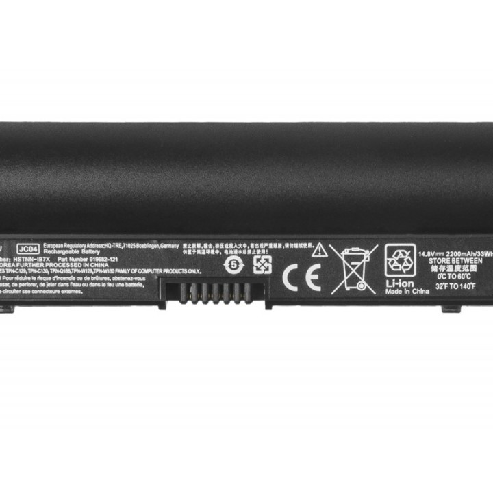 Green Cell HP142 ricambio per notebook Batteria