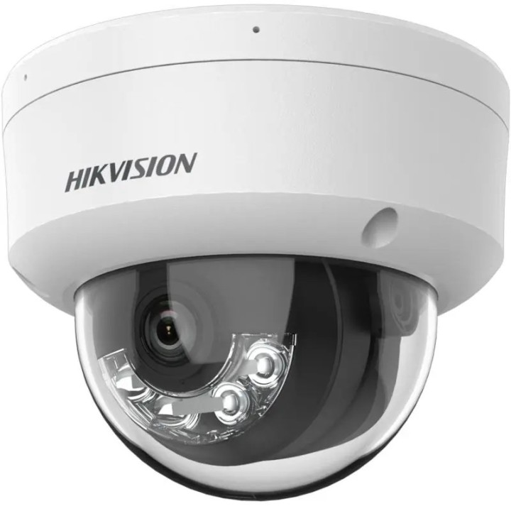 Fotocamera IP HIKVISION DS-2CD1183G2-LIUF 2.8mm