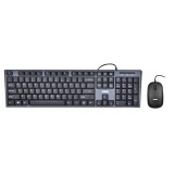 iBox IKMS606 tastiera mouse incluso home USB QWERTY UK inglese nero