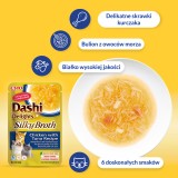 INABA CAT Dashi Delights Brodo Setoso Pollo con Salmone - snack per gatti - 40g
