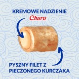 INABA Churu Bites Tonno con pollo - snack per gatti - 3x10 g