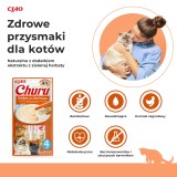 INABA Churu Pollo con ricetta manzo - snack per gatti - 4x14 g