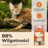 INABA Churu Pollo con ricetta manzo - snack per gatti - 4x14 g