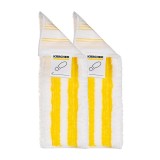 Karcher EasyFix Panno per pavimenti (2 pz) bianco giallo