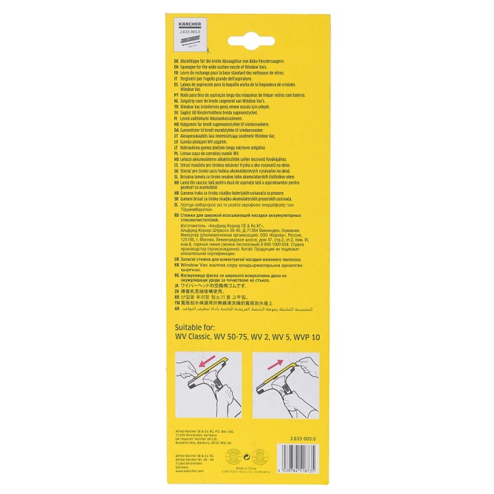 Tergivetro per WV KARCHER aspiratore vetri 280m